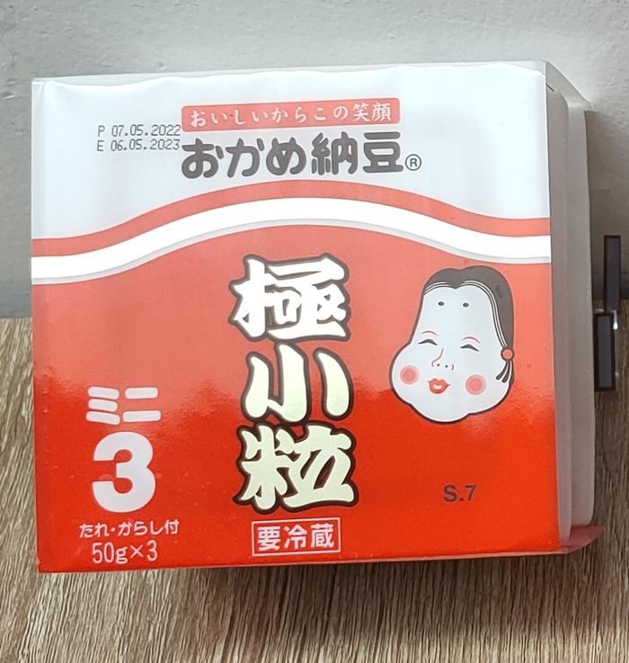 Gambar Okame Nato Goku Kotsubu Cup 3 - Fermentasi Tape Kedelai Jepang Japan - Mini3 dari Desupplies undefined Tokopedia