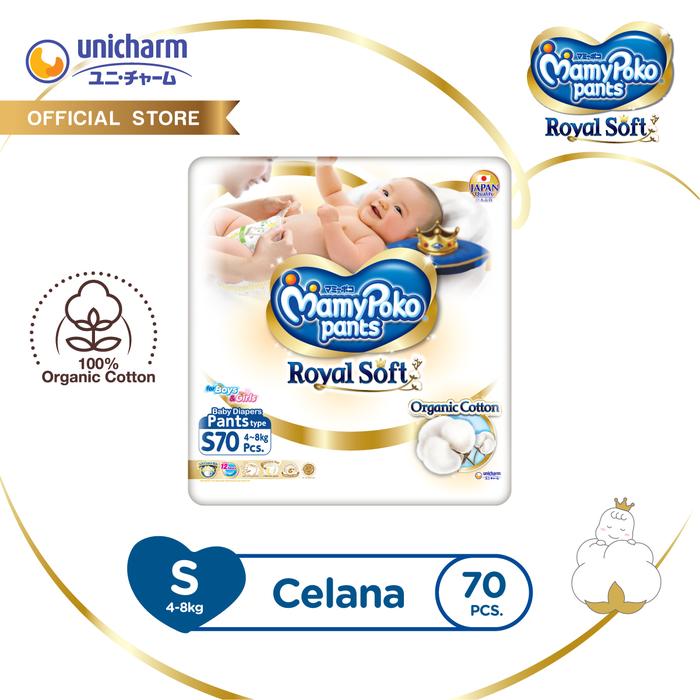 Mamy Poko Pants Royal Soft