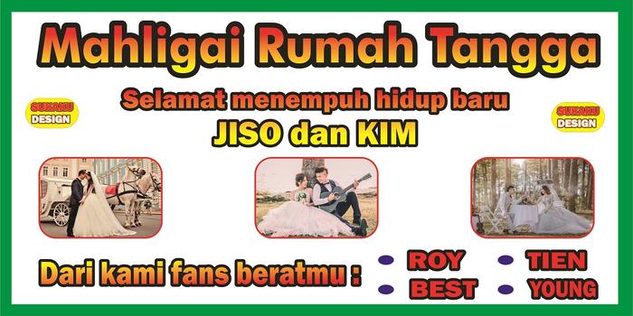Gambar banner / spanduk ulang tahun design pecel lele / bisa cod - 100X50 FREE 1 dari Sukaku Design_NEW undefined Tokopedia