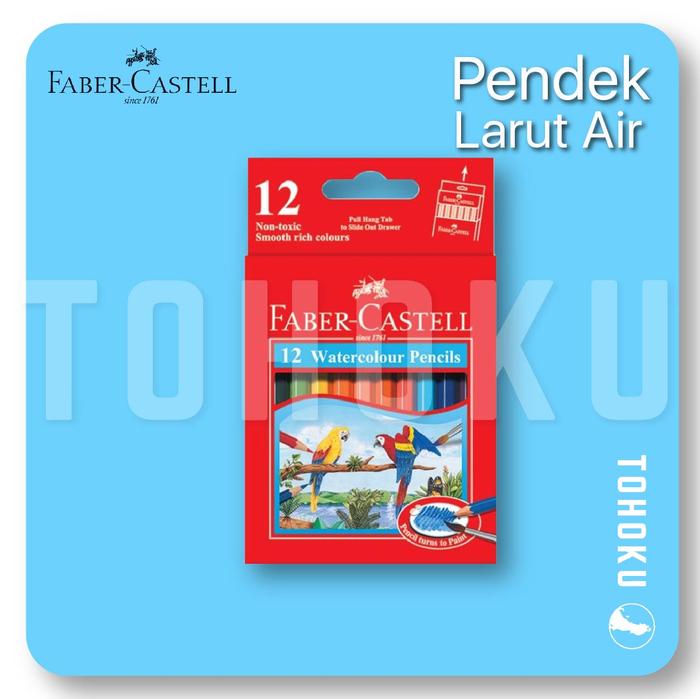 Gambar Pensil Warna Faber Castell Water colour Pencils - 12 Pendek dari Tohoku Store undefined Tokopedia
