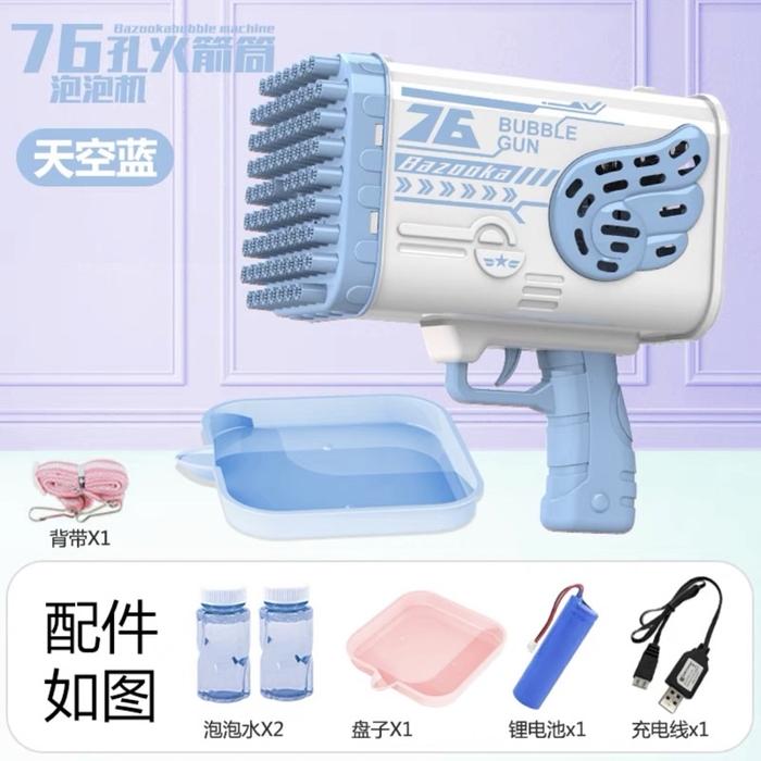 Gambar MAINAN EDUKASI ANAK BAYI LAKI PEREMPUAN TEMBAKAN BUBBLE GUN BESAR LUCU - Biru dari Distributor Store Online undefined Tokopedia