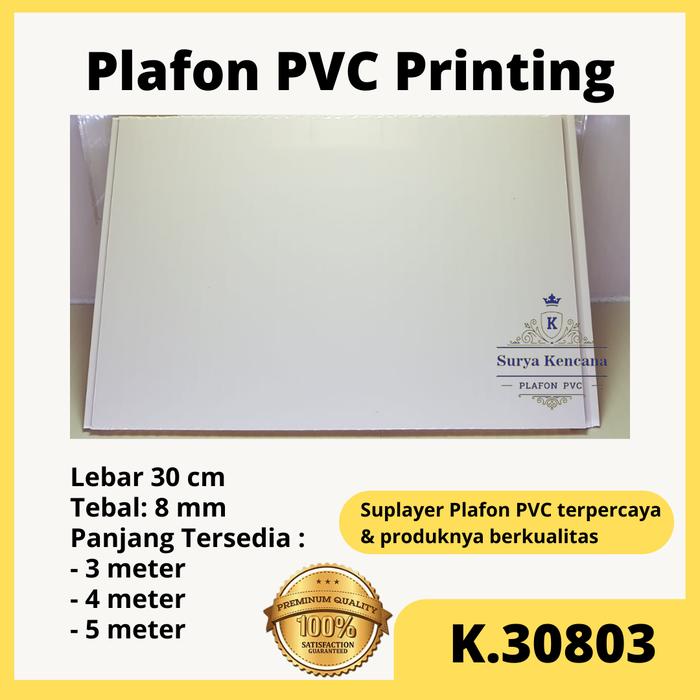Gambar Plafon PVC Premium Motif Printing K.30803 Surya Kencana - 3 meter dari Kencana Plafon PVC Bandung undefined Tokopedia