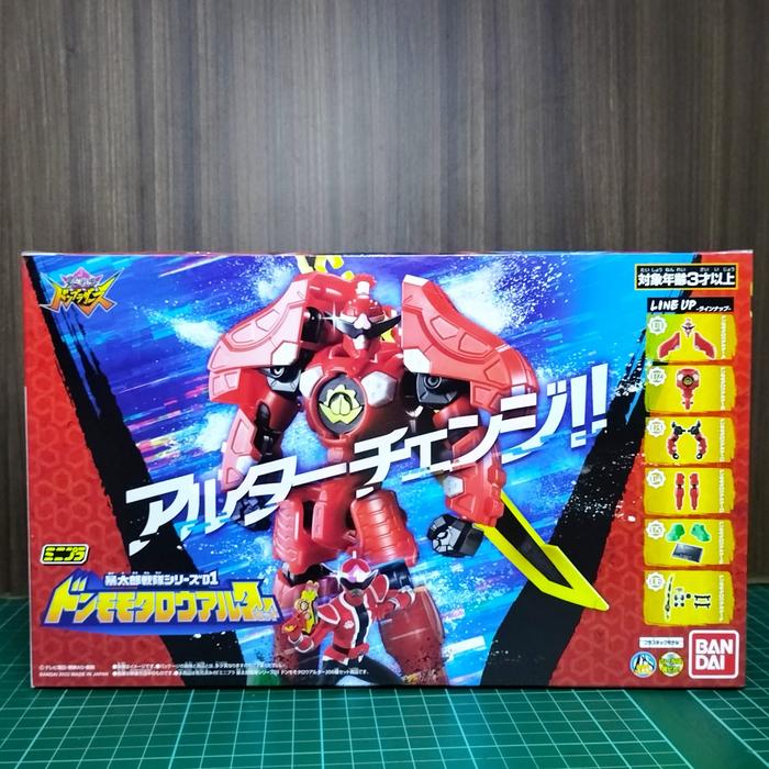 Bandai Shokugan Super Mini PLA Avataro Sentai Donbrothers PB Legend Alter Set