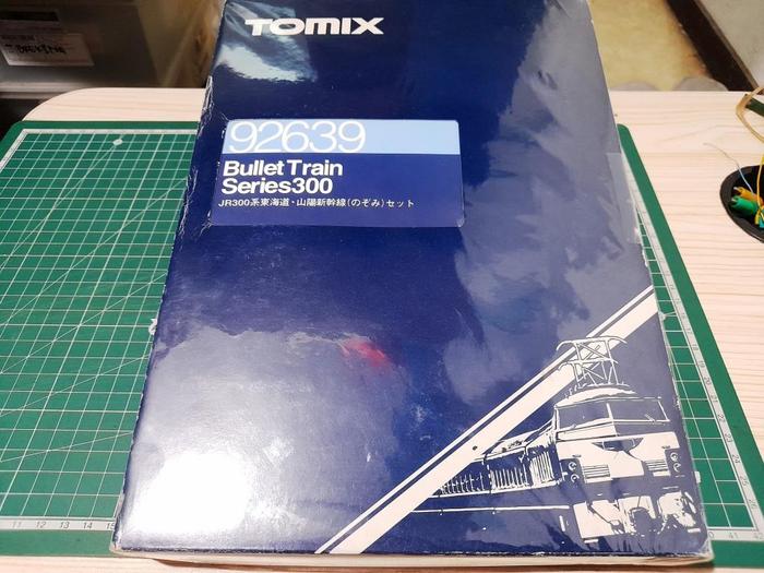 鉄道模型 TOMIX 92639 Bullet Train Series 300 TOMIX 92639 Bullet Train Series 300