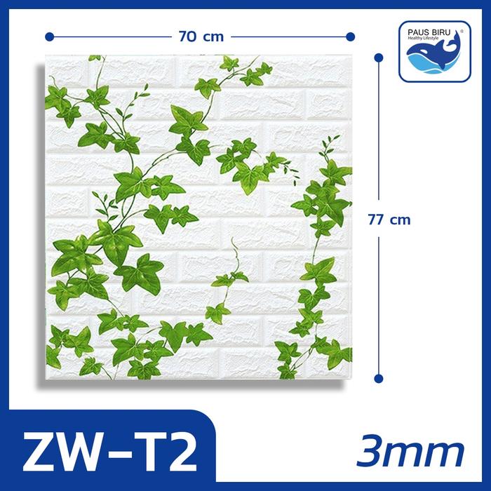 Gambar Wallpaper Dinding 3D Batu Alam / wallpaper 3D Foam 77x70cm tebal 3 mm - T2 Green leaf dari Paus Biru Indonesia undefined Tokopedia