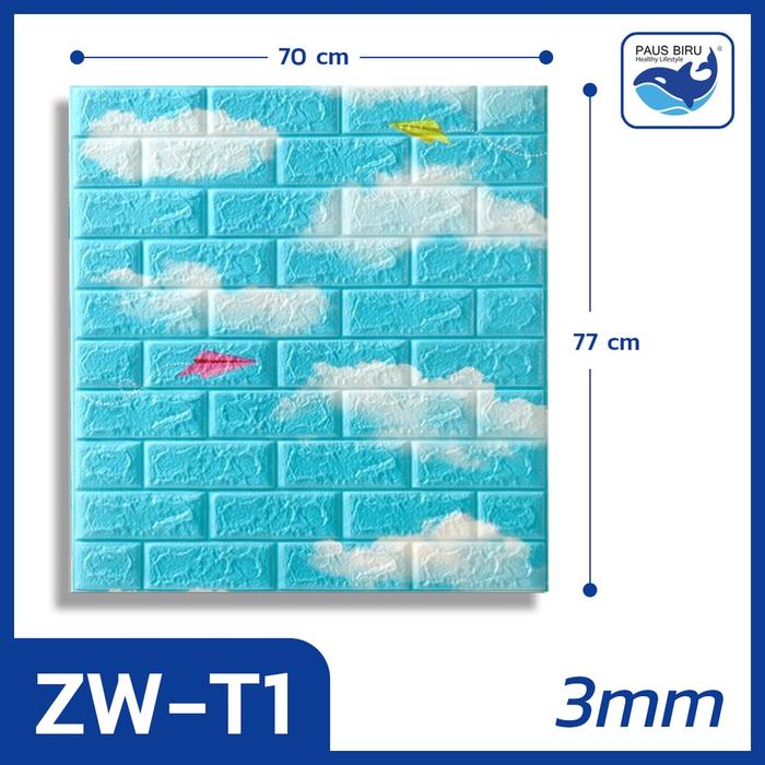 Gambar Wallpaper Dinding 3D Batu Alam / wallpaper 3D Foam 77x70cm tebal 3 mm - T1 Sky blue dari Paus Biru Indonesia undefined Tokopedia
