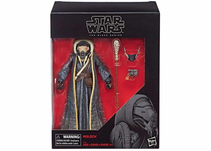 Jual Hasbro Star Wars Black Series 