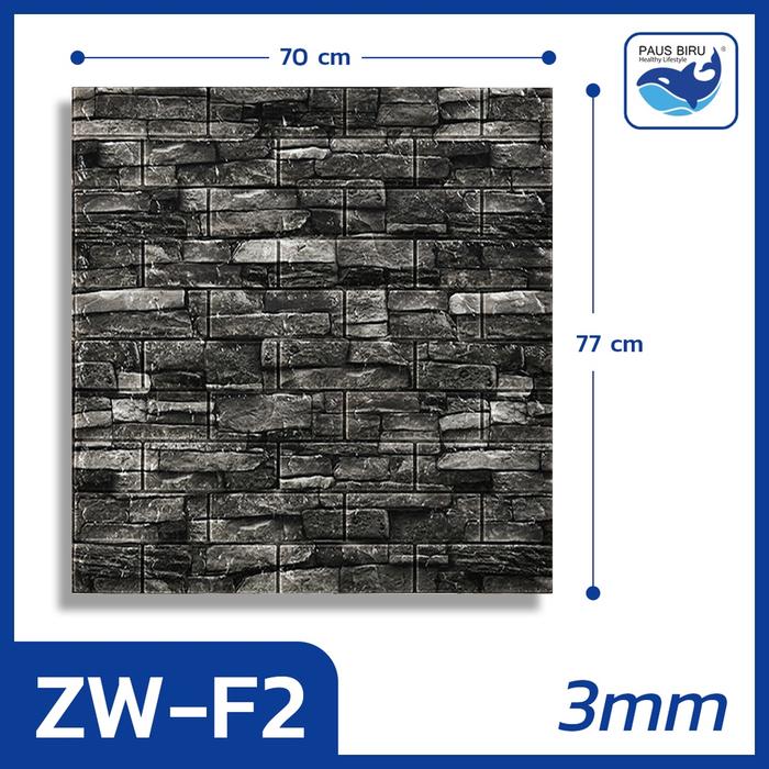 Gambar Wallpaper Dinding 3D Batu Alam / wallpaper 3D Foam 77x70cm tebal 3 mm - F2 Hitam stone dari Paus Biru Indonesia undefined Tokopedia