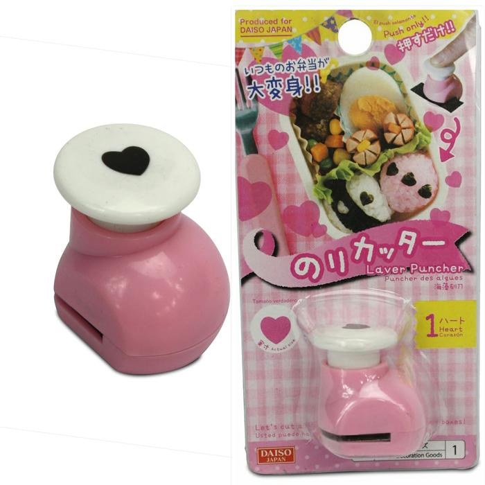 Gambar Bento-Nori Pouncher - love pink dari yayagi undefined Tokopedia