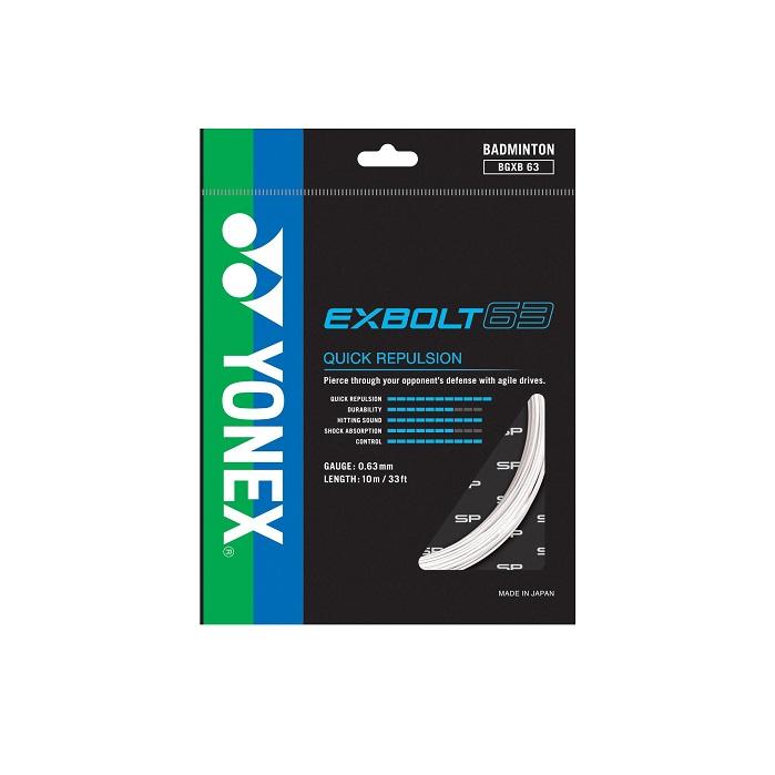 Jual YONEX BADMINTON STRING EXBOLT 63 - MINT - Kab. Bekasi - Yonex