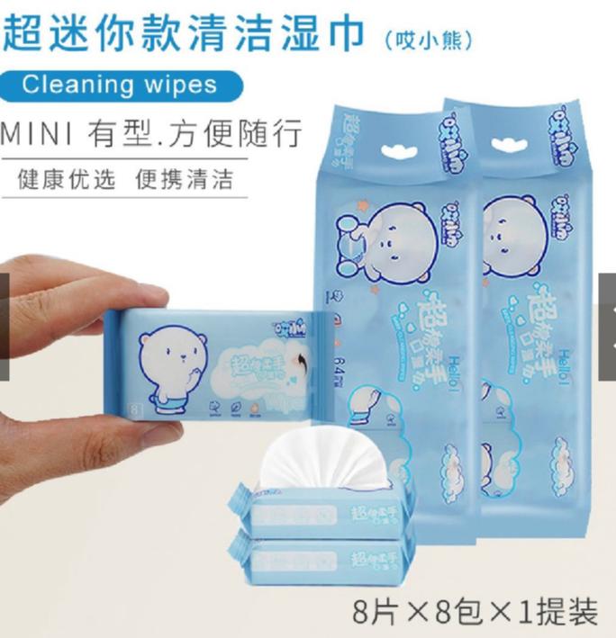 Gambar Tisu Basah Mini / Tissue Basah - Biru dari Mellooshop undefined Tokopedia