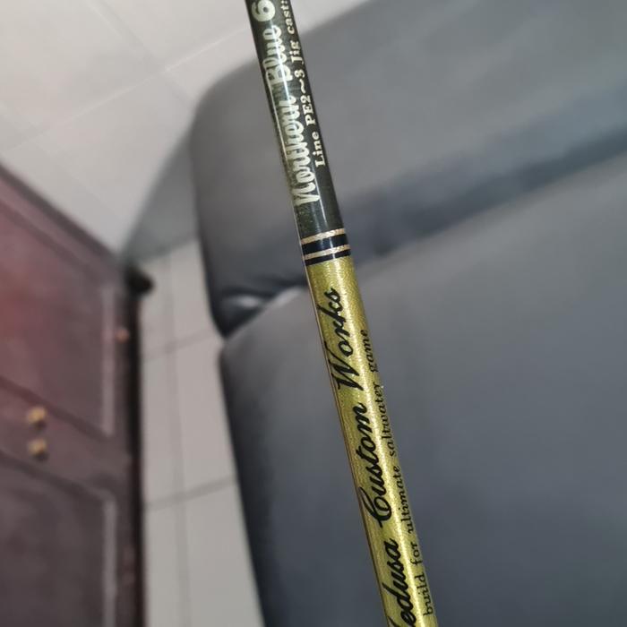 Mc works Northern Blue536HS にぎにぎし