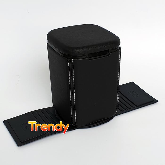Gambar Tempat sampah Mobil - Trendy - Hitam dari Gudang Leather undefined Tokopedia