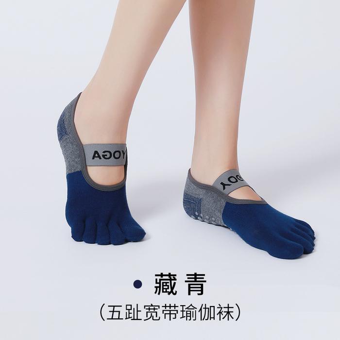 Gambar Kaos kaki Anti Slip Yoga Pillate Dance Sock Kaos Kaki Olahraga wanita - NAVY dari Rocy-City undefined Tokopedia
