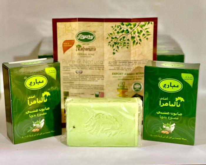 Gambar Sabun Arab Pyary Nalpamara/100%Original - NALPAMARA dari Zaidanshop25 undefined Tokopedia