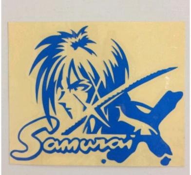 Gambar STICKER CUTTING MOTOR MOBIL SAMURAI X - Biru, medium dari Pesolex Variasi undefined Tokopedia
