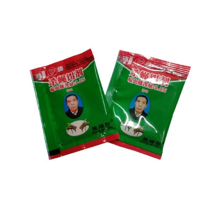 Gambar PEMBASMI LALAT RACUN LALAT PELEKAT LEM LALAT LARON KUTU PALING AMPUH - RACUN dari AHS Spirit Sports Apparel undefined Tokopedia