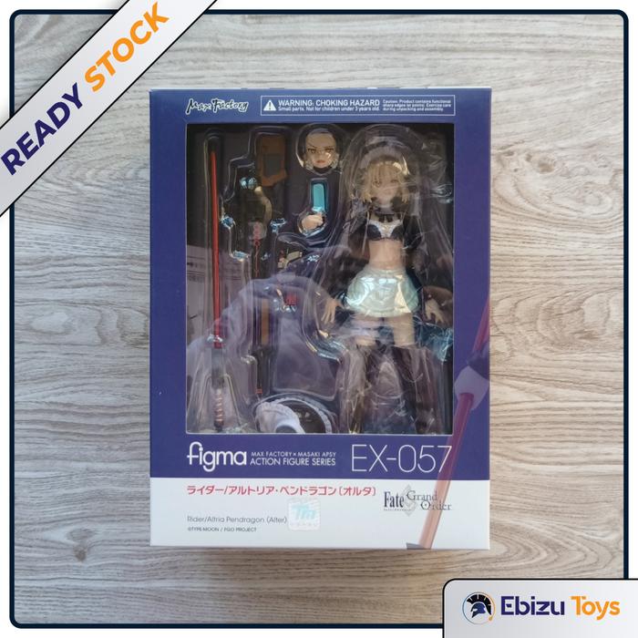 新品未開封】Figma ライダー/アルトリア・ペンドラゴン〔オルタ