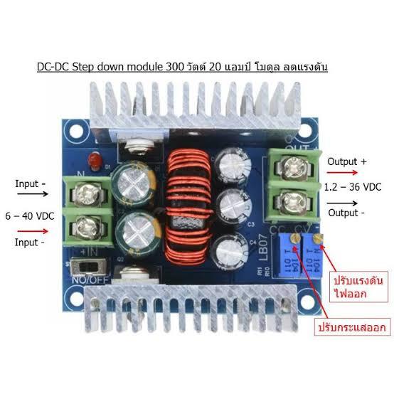 Jual modul stepdown 20A cc cv mbr power supply constant current stabil ...