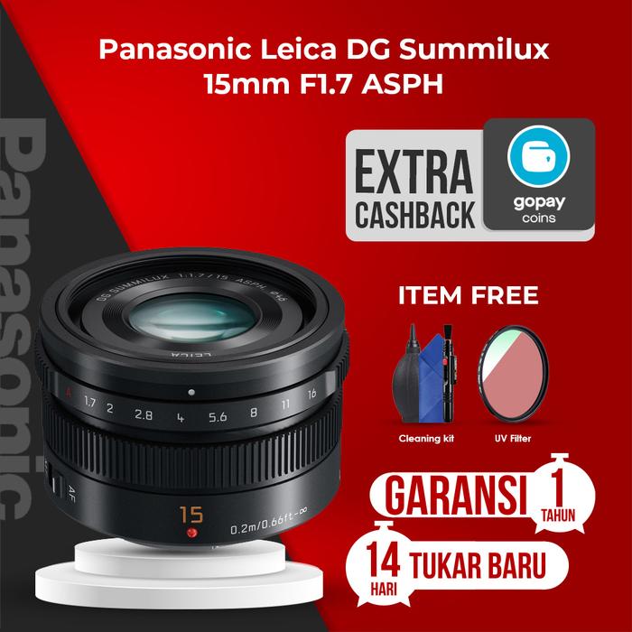 Summilux 15mm F1.7 保護フィルター付き Summilux 15mm F1.7 保護フィルター付き 【公式通販】