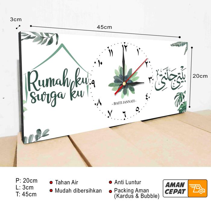 Gambar Jam Dinding Quotes Islami 20x45x3cm Persegi Model Lanscape - JAM 53 dari Dilonk Clan undefined Tokopedia