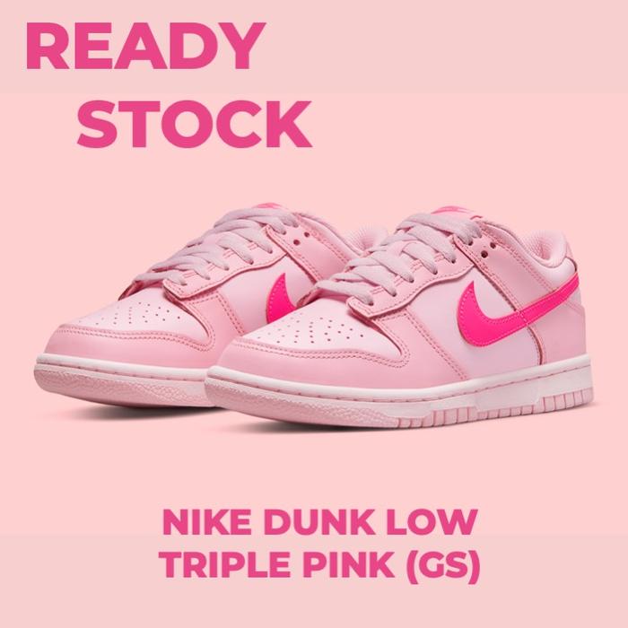 NIKE DUNK LOW(GS) 安い TULIP PINK 24センチ