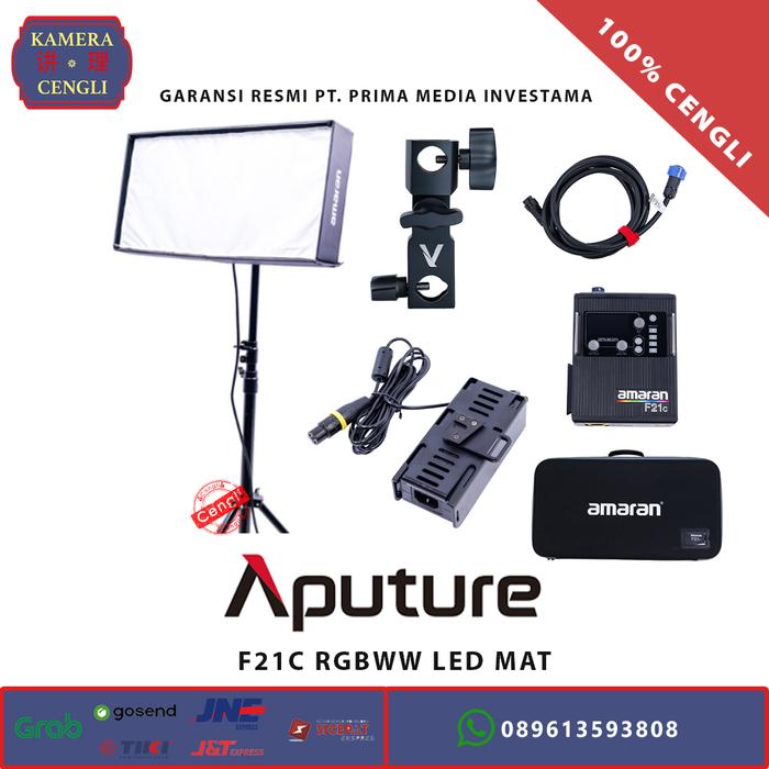 Rent Aputure Amaran F22c RGB LED Mat in Dubai