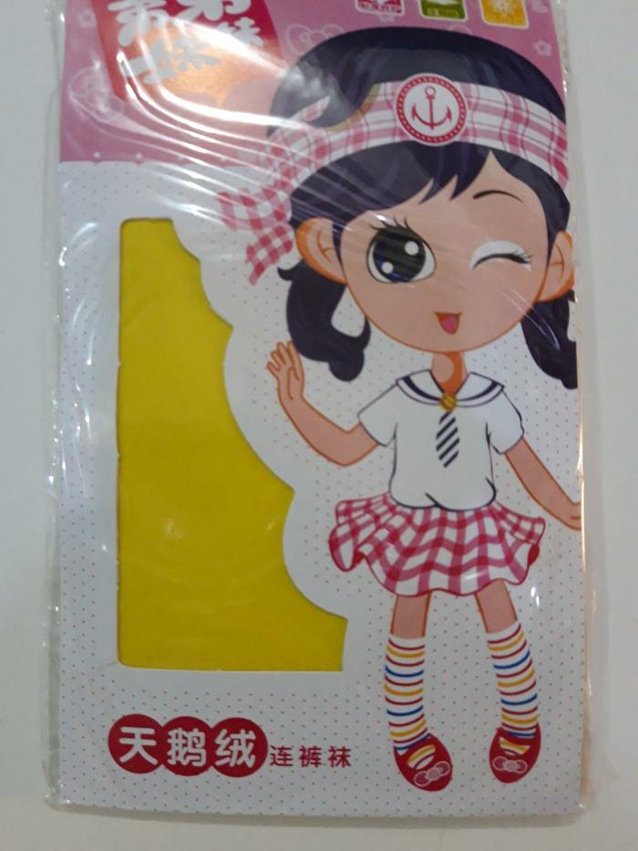 Gambar STOCKING ANAK - Kuning dari Bajuku Shop Jakarta undefined Tokopedia
