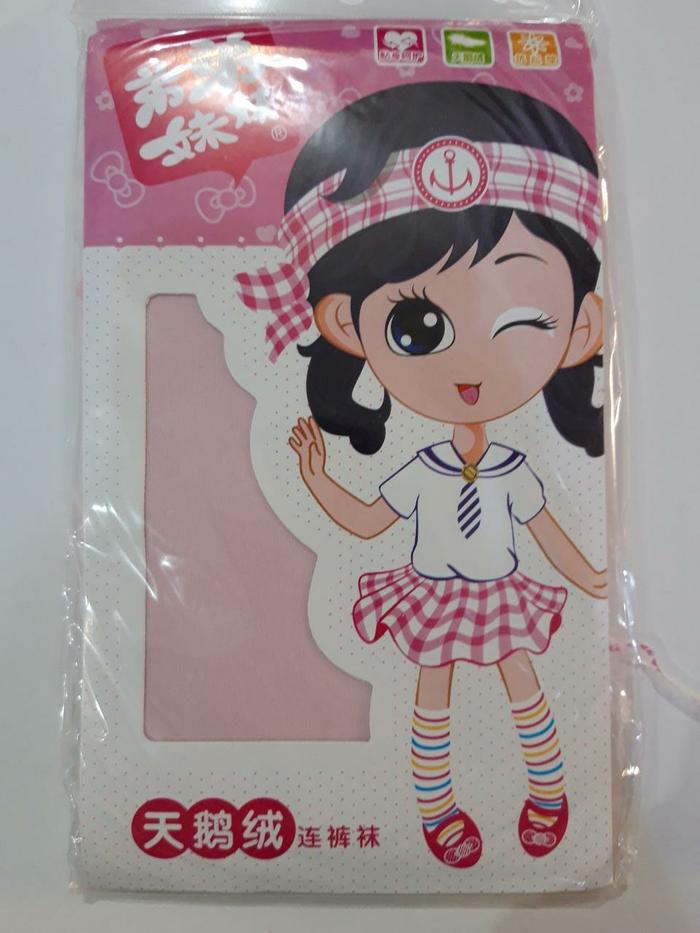 Gambar STOCKING ANAK - soft pink dari Bajuku Shop Jakarta undefined Tokopedia