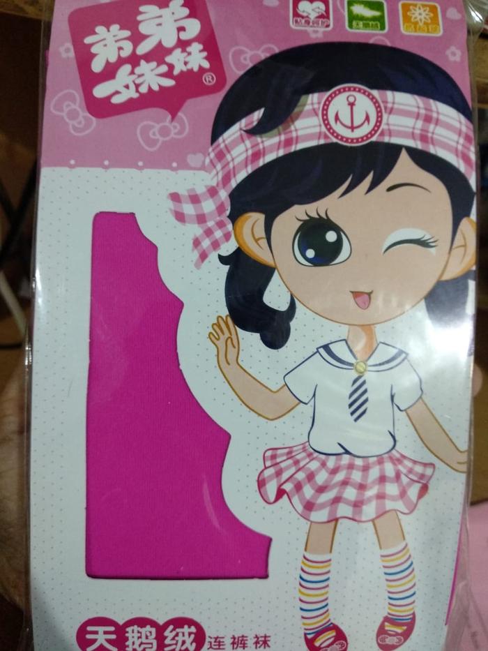 Gambar STOCKING ANAK - shoking pink dari Bajuku Shop Jakarta undefined Tokopedia