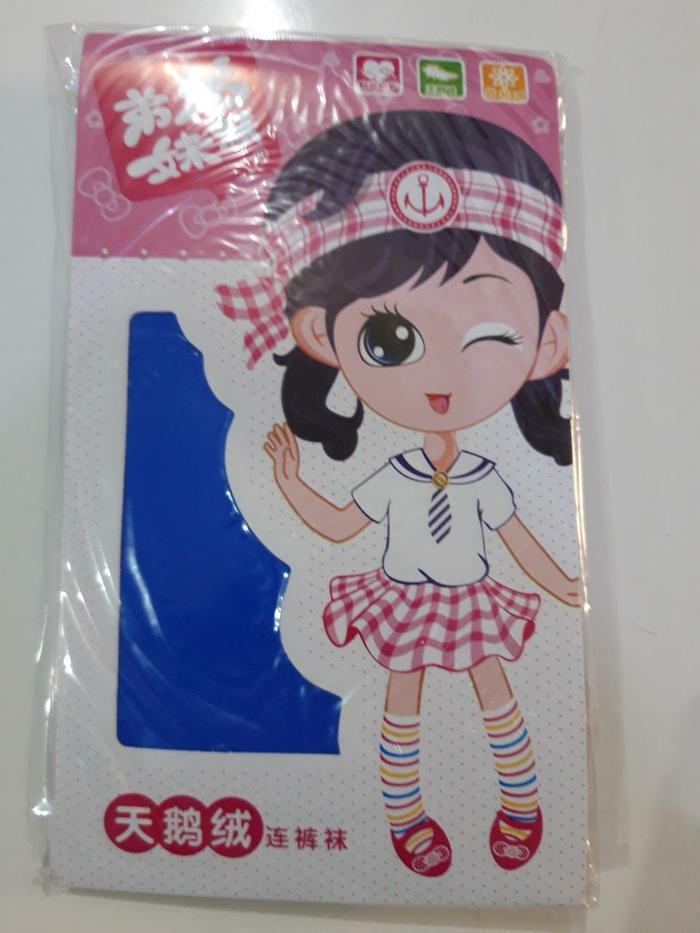 Gambar STOCKING ANAK - biru electric dari Bajuku Shop Jakarta undefined Tokopedia