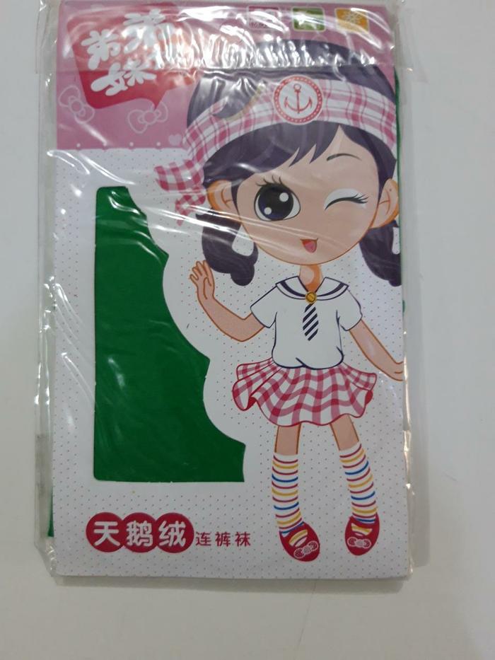 Gambar STOCKING ANAK - hijau natal dari Bajuku Shop Jakarta undefined Tokopedia