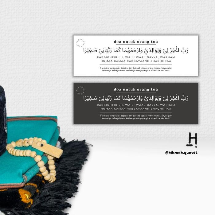 Gambar Sticker Aesthetic Doa Harian Islam Minimalis | Hitam Putih Part 2 - Hitam, Orang Tua dari anounim official undefined Tokopedia