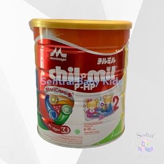 Gambar Morinaga Chil Mil Kemasan Kaleng 800gr dari Sentral Baby Kids undefined 5 Tokopedia