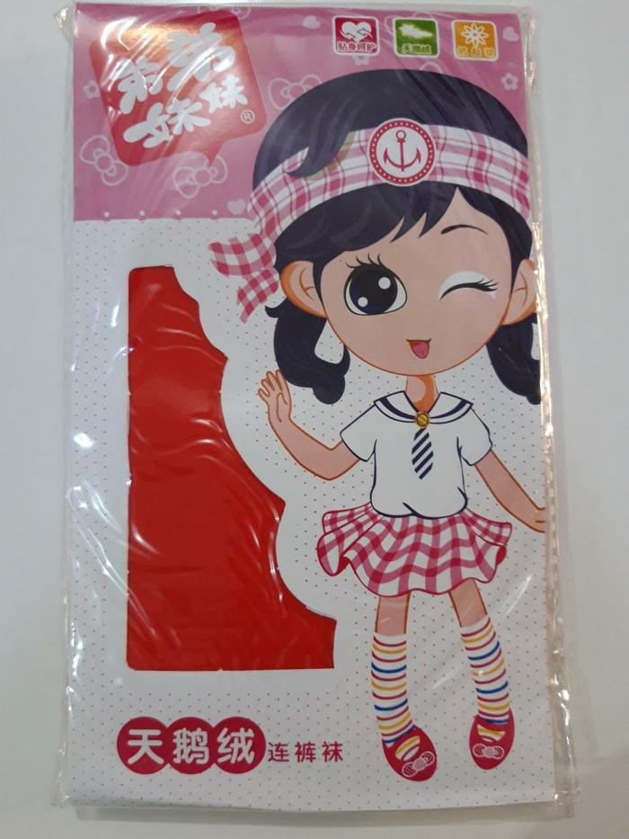Gambar STOCKING ANAK - Merah dari Bajuku Shop Jakarta undefined Tokopedia