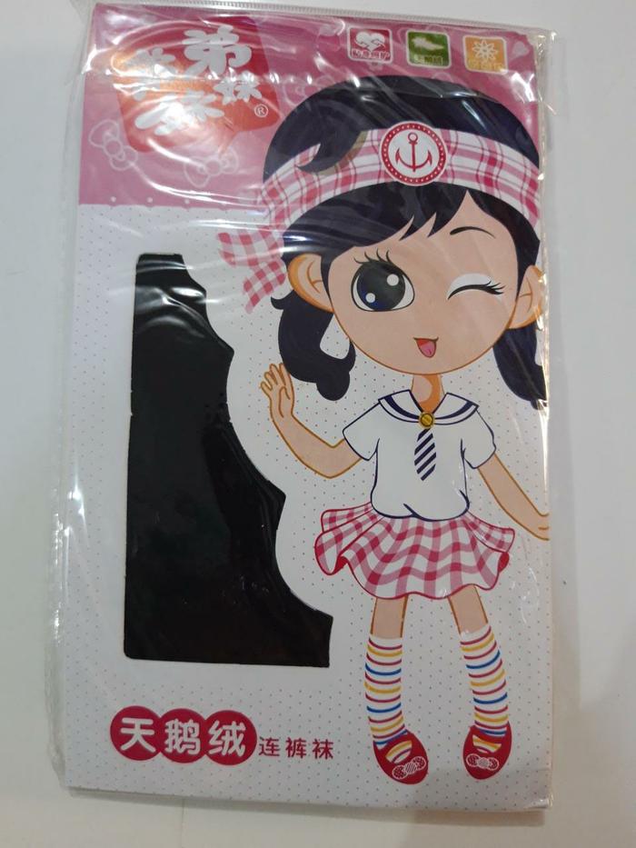 Gambar STOCKING ANAK - Hitam dari Bajuku Shop Jakarta undefined Tokopedia
