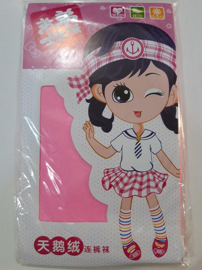Gambar STOCKING ANAK - medium pink dari Bajuku Shop Jakarta undefined Tokopedia