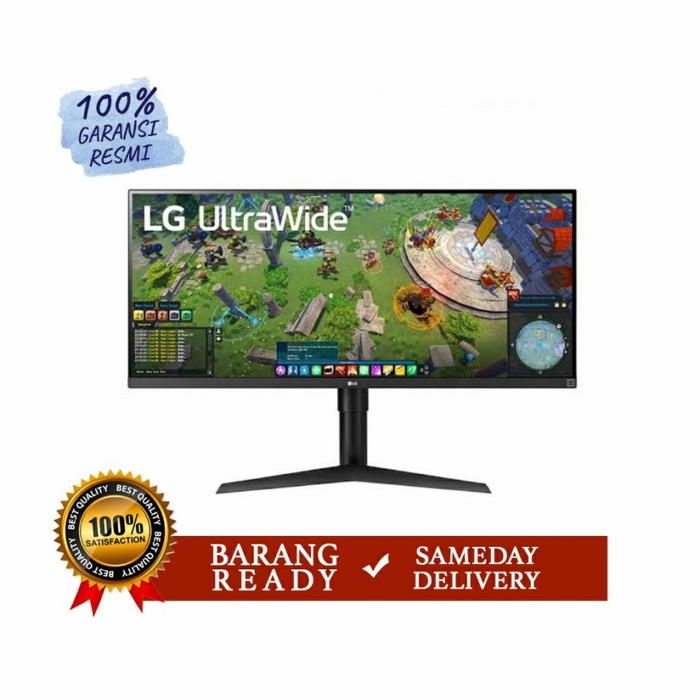 LG ゲーミング モニター 34WP65G-B 最新！LGウルトラワイド