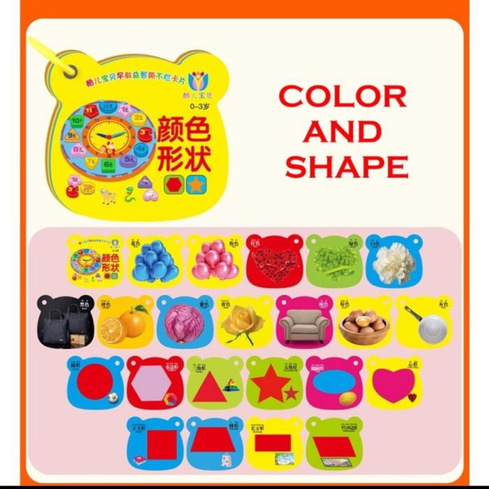 Gambar Flash card mandarin/buku kosakata mandarin - Color and shape dari Darcia Toys Collections undefined Tokopedia