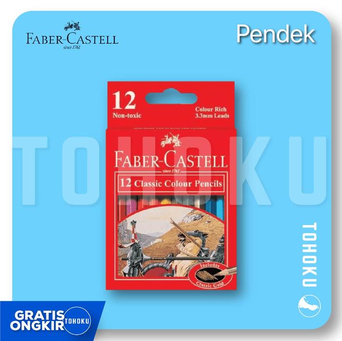 Gambar Pensil Warna Faber Castell - Barang Produksi Baru - 12 Pendek dari Tohoku Store undefined Tokopedia