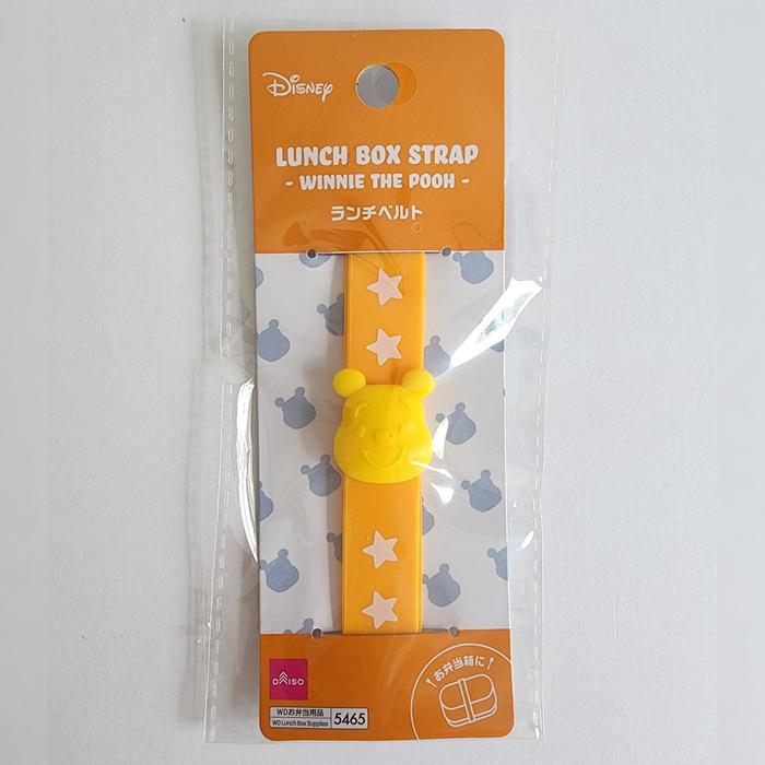 Gambar LUNCH BOX STRAP MICKEY MOUSE POOH BEAR KARET KOTAK MAKAN DISNEY DAISO - Pooh Bear dari Mrs Kitchen undefined Tokopedia