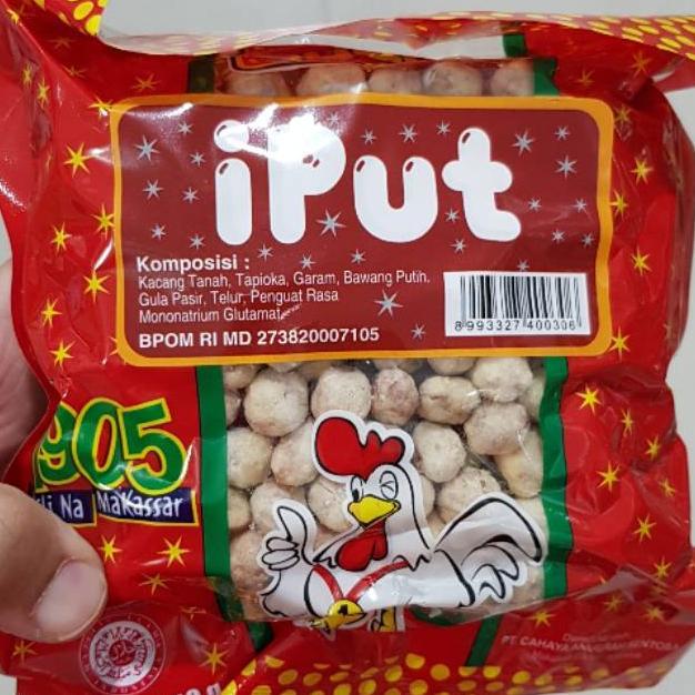 Gambar Kacang iput cap ayam 450 gram khas makassar dari Ivander Shopp undefined Tokopedia