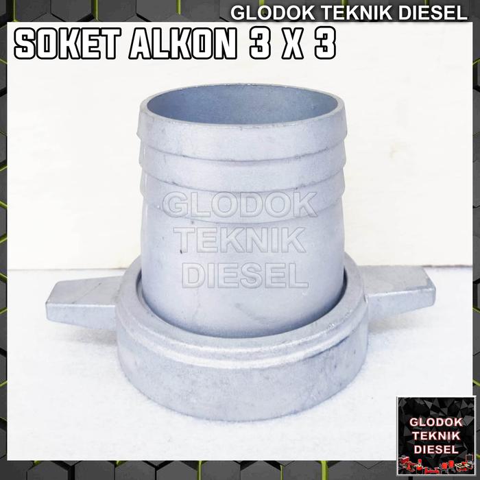 Gambar Socket Soket Sambungan Selang Alkon Pompa Air 3 x 3 Inch Alumunium dari Glodok Diesel undefined Tokopedia