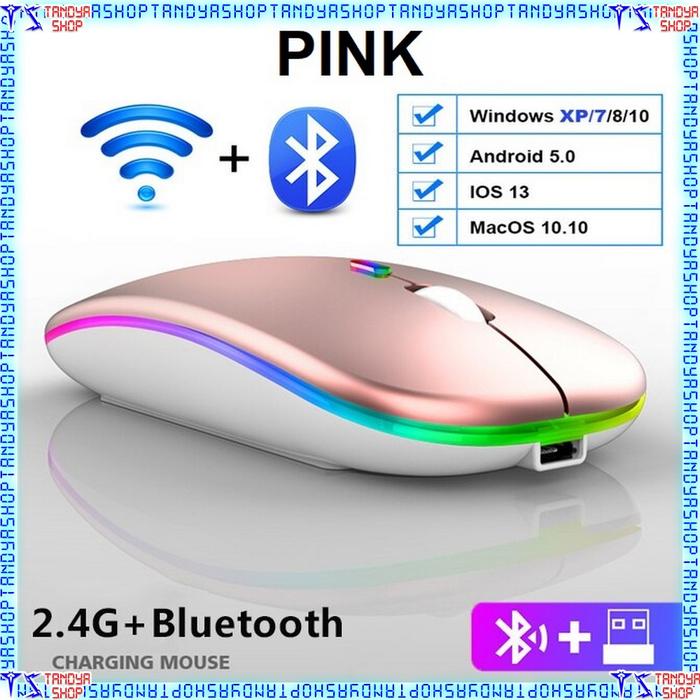 Gambar Silent Click Dual Mode Wireless Bluetooth Mouse - Merah Muda dari tandyaShop undefined Tokopedia