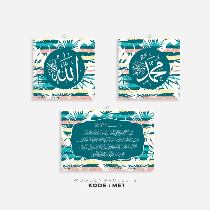 Gambar Wooden Projects Hiasan Dinding Rumah Kaligrafi Allah Muhammad - ME - ME1 dari Wooden Projects_NEW undefined Tokopedia