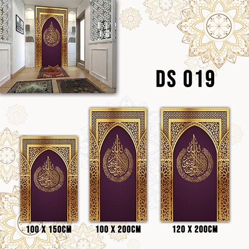 Gambar Stiker Dekorasi Musholla Mihrab Dekorasi dinding ruang Musholla - DS - 019, L100cm x T100cm dari Velsignet Store undefined Tokopedia