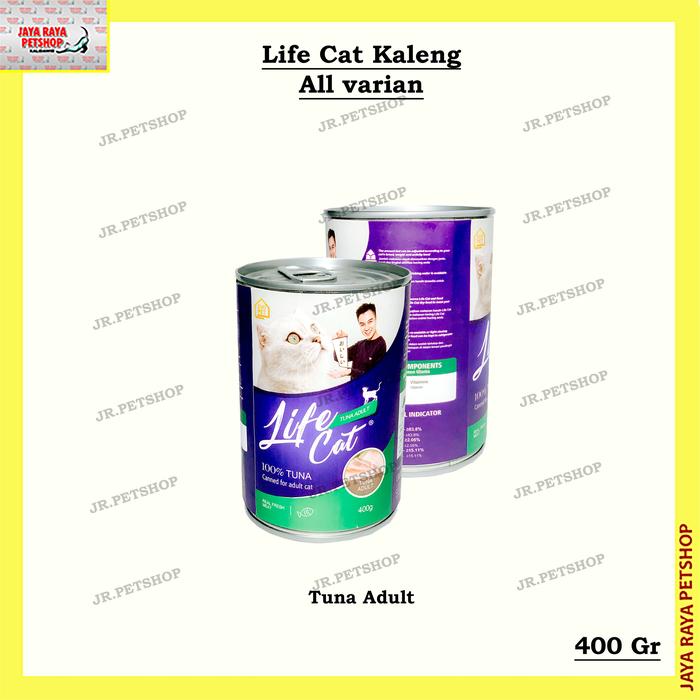 Gambar Life cat Kaleng makanan kucing all varian 400 gr - Tuna adult dari JAYA RAYA PETSHOP undefined Tokopedia