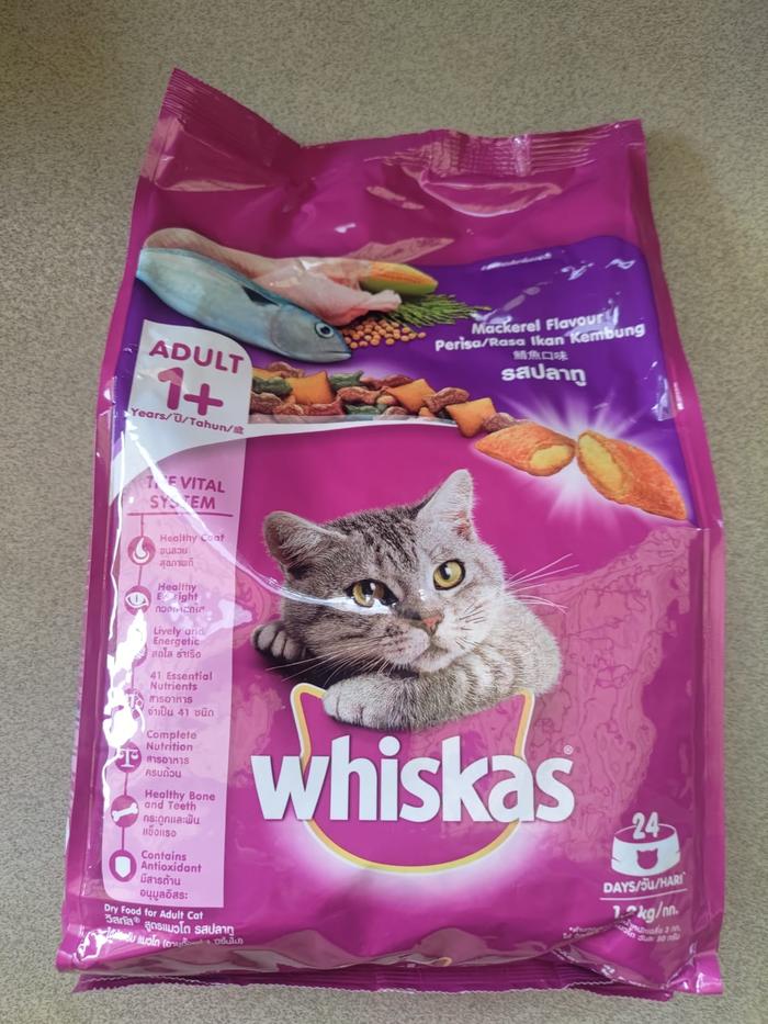 Gambar Whiskas Adult Cat Food 1,2kg Dry Food Freshpack - Mackarel dari Winner Pet Care undefined Tokopedia