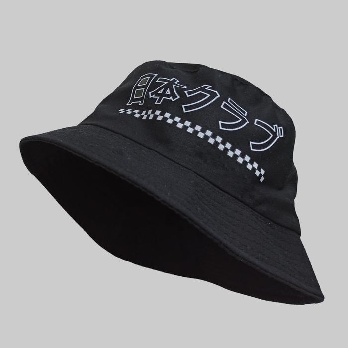Gambar Topi Bucket Hat Catur Checkerboard Japan Japanese Sablon Hiragana Kata - Japan Catur dari Cloutfitstore undefined Tokopedia