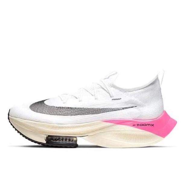 top distance running shoes